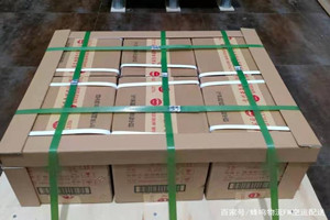 西安咸阳航空邮寄酒水【机场货运当天